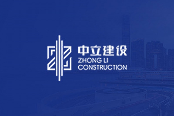 2022年積極參與東西部對口精準(zhǔn)扶貧活動，定向瀘州市敘永縣捐款10萬元